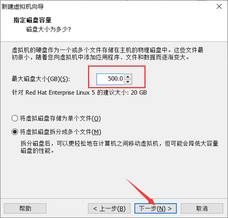 Citrix实现桌面虚拟化